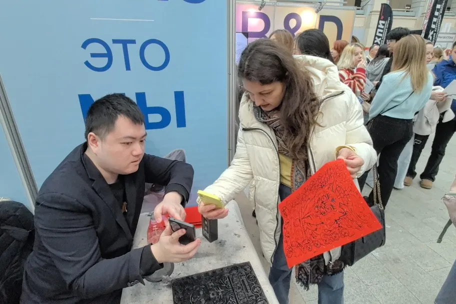 俄罗斯莫斯科国立语言大学孔子学院参加第62届莫斯科&ldquo;教育与职业&rdquo;国际展2