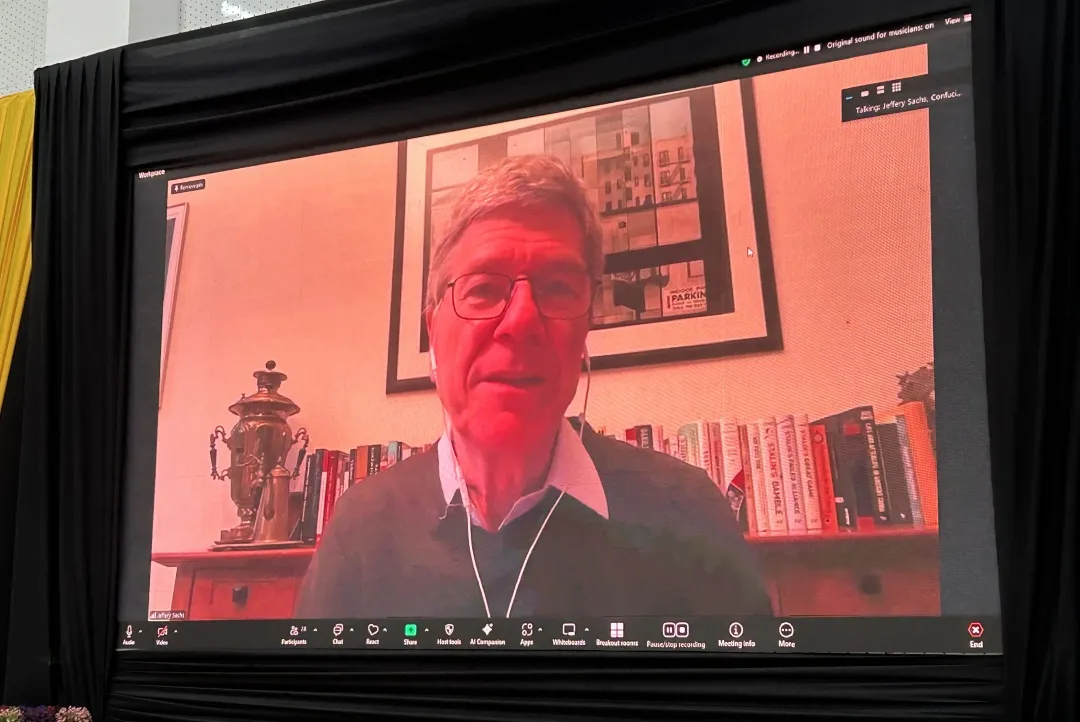 牙买加西印度大学莫纳分校孔子学院联合举办2026年首场文化讲座2 图片