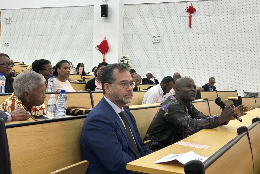 牙买加西印度大学莫纳分校孔子学院联合举办2026年首场文化讲座1 图片