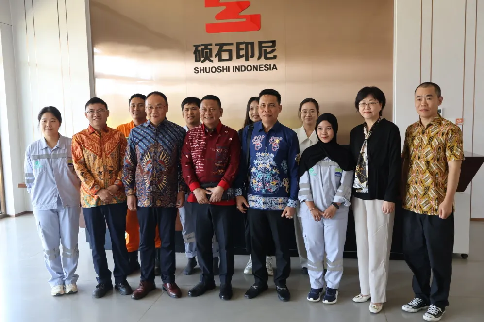 印度尼西亚哈山努丁大学孔子学院举行大学与硕石印尼投资有限公司系列协议签署仪式2 图片