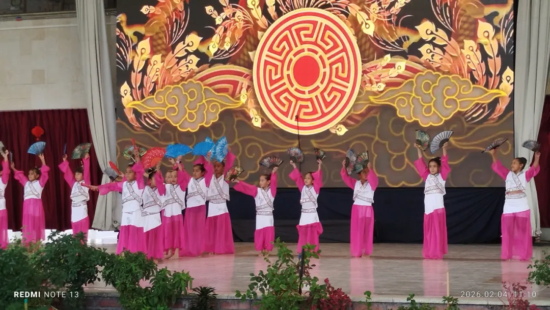 哥伦比亚安第斯大学孔子学院联合举办首个中文教学点授牌仪式及2026年庆新春活动2 图片