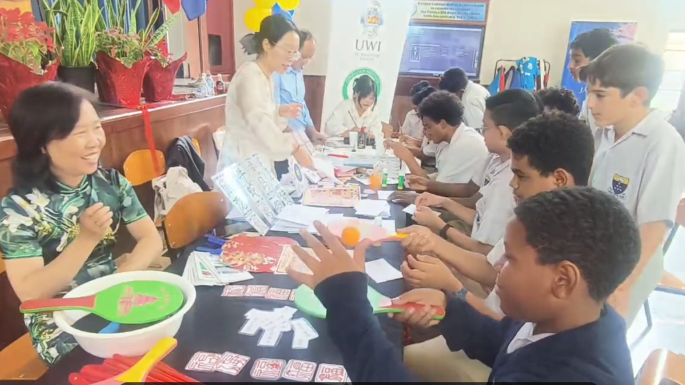 特立尼达和多巴哥西印度大学圣奥古斯丁分校孔子学院参加法蒂玛中学语言文化日活动2 图片