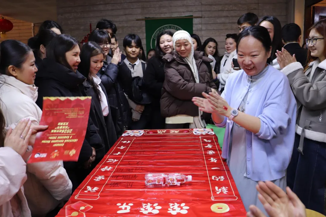 吉尔吉斯斯坦比什凯克国立大学孔子学院承办2026比什凯克“欢乐春节”活动2 图片