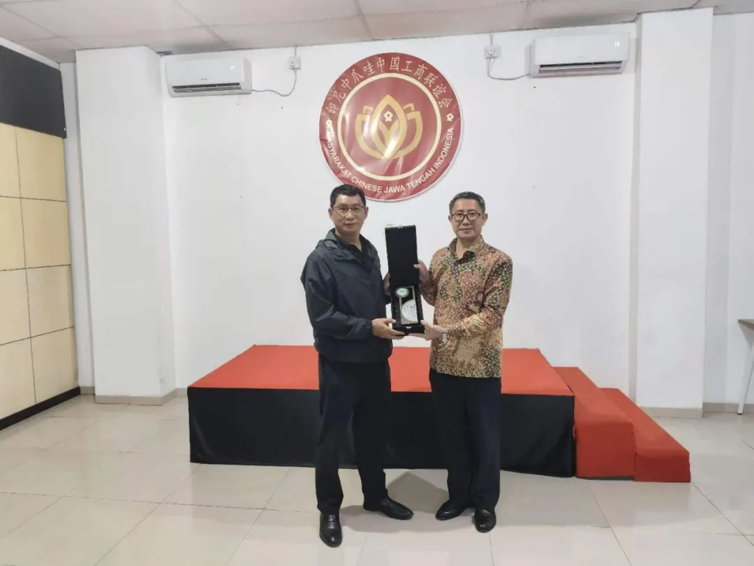 印度尼西亚普华三语学校孔子课堂联合举行座谈会1 图片