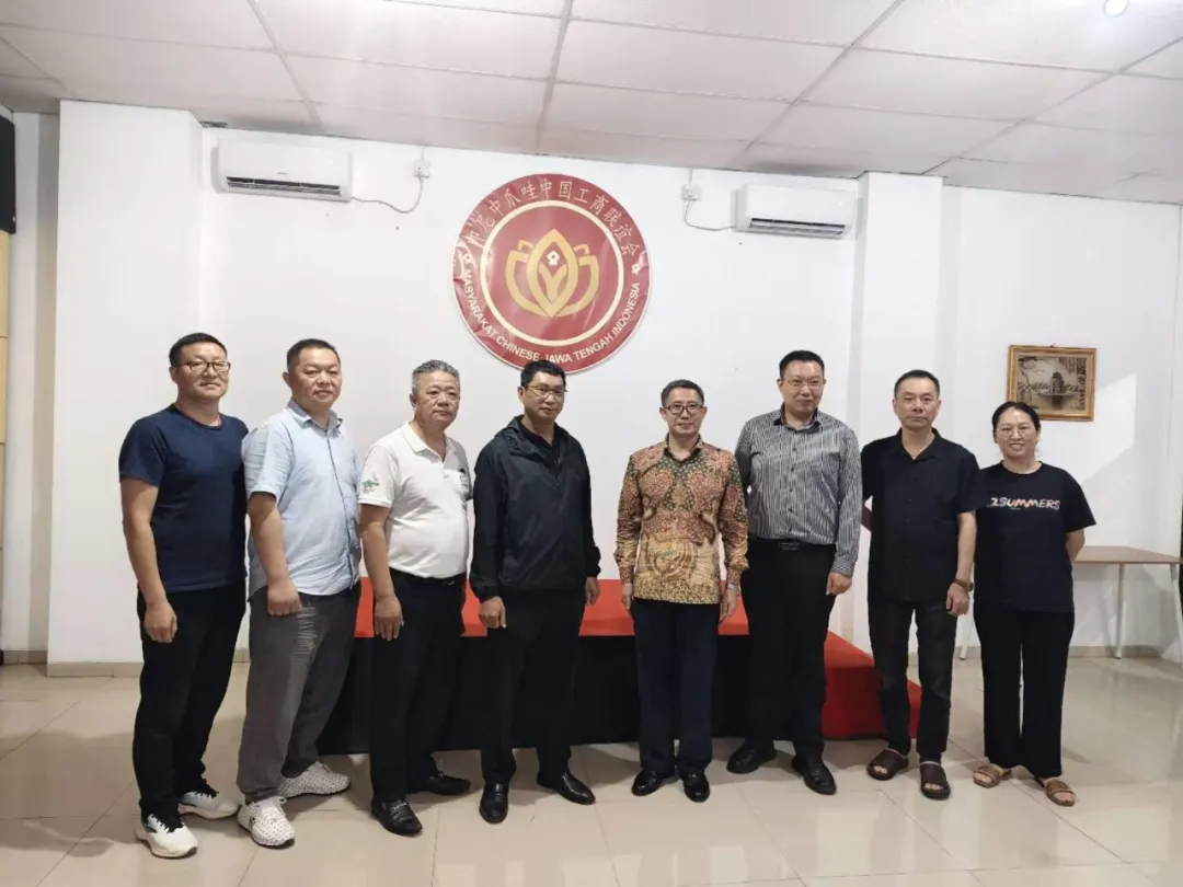 印度尼西亚普华三语学校孔子课堂联合举行座谈会2 图片