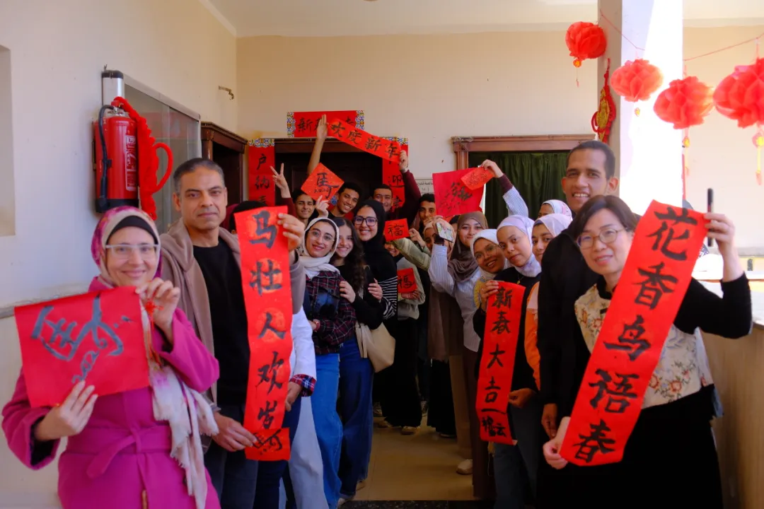 埃及卢克索大学孔子课堂举办“骏马迎春”春节主题文化活动 图片