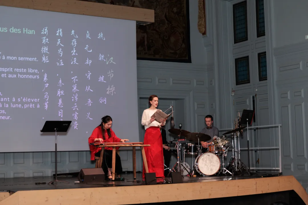 法国巴黎大学孔子学院举办“一扇春来”2026马年新春叙事音乐会 图片