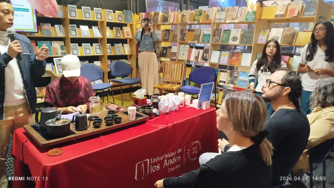 希腊亚里士多德大学孔子学院联合举办“中国民族音乐”专场音乐会2 图片