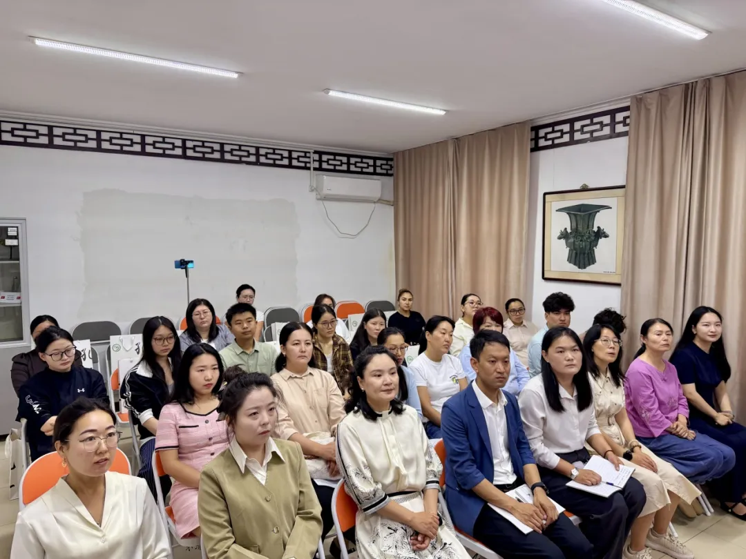 吉尔吉斯斯坦吉尔吉斯国立民族大学孔子学院联合开设2026年吉尔吉斯斯坦《国际中文教师证书》培训班2 图片