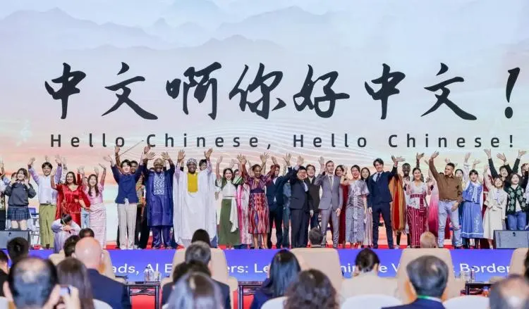 论坛设置多场主题演讲与平行论坛1 图片