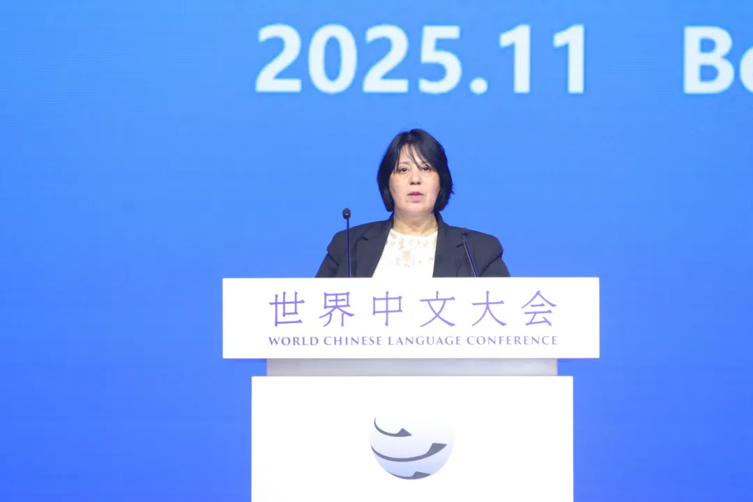 阿尔及利亚阿尔及尔第二大学副校长 阿西娅·卡塞德 图片