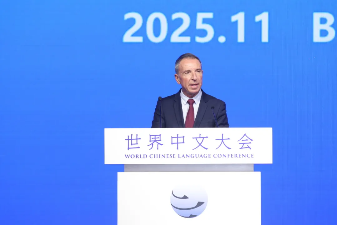 法国高等对外贸易学院校长 克里斯托夫·布瓦索 图片