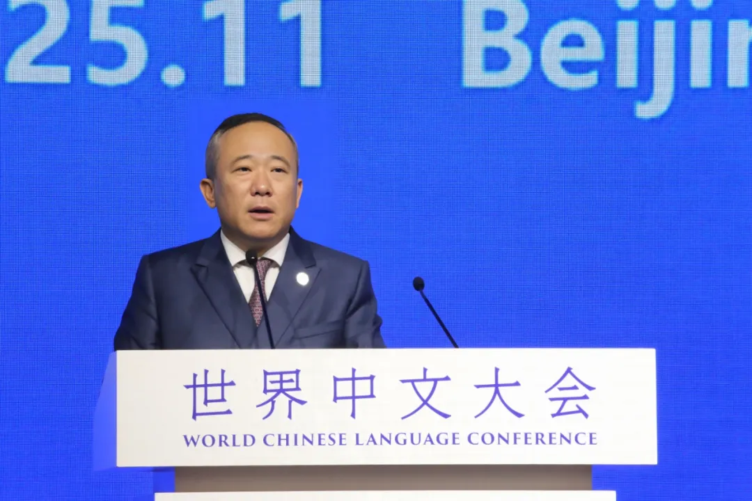 中国北京语言大学校长 段鹏 图片