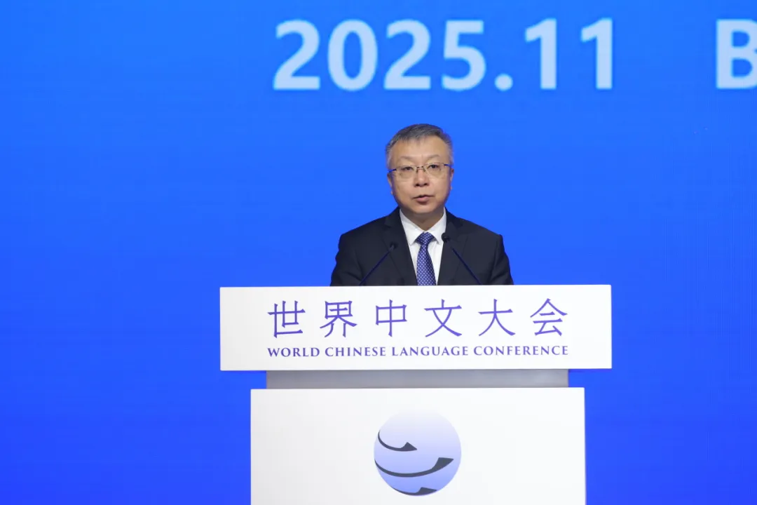 中国教育部副部长任友群 图片