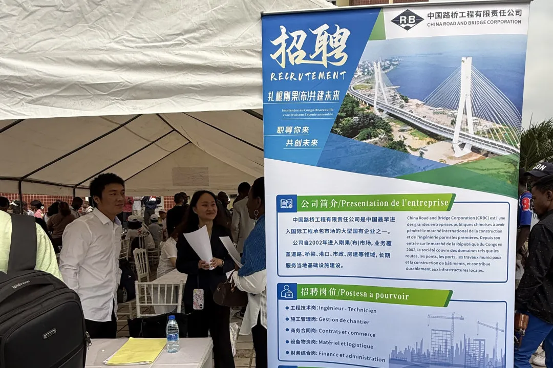泰国玛哈沙拉坎大学孔子学院与黎逸市政府代表团举行座谈会2 图片