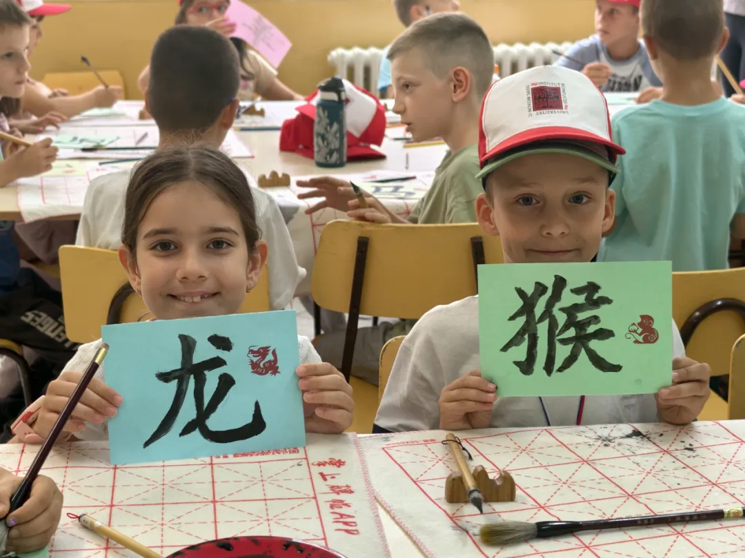 乌拉圭共和国大学孔子学院与乌拉圭—中国文化交流中心举行座谈会1 图片
