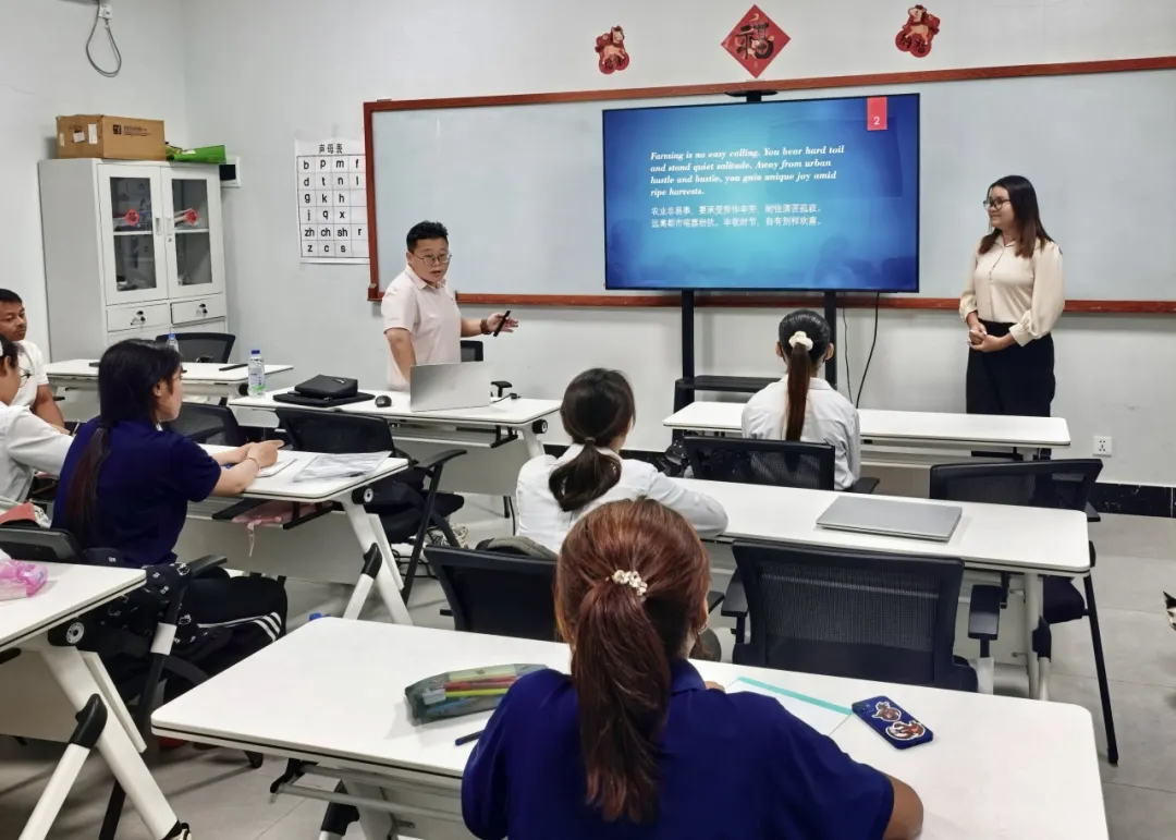 德国埃尔福特孔子学院举办《西湖寻伞记》中文剧本杀活动1 图片