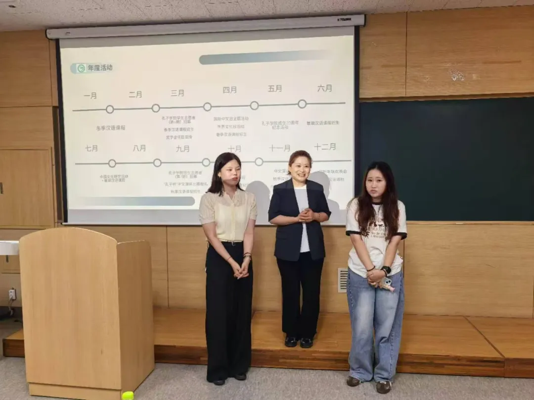 德国慕尼黑孔子学院举办“德剧《犯罪现场》中的中国形象变化”主题讲座1 图片