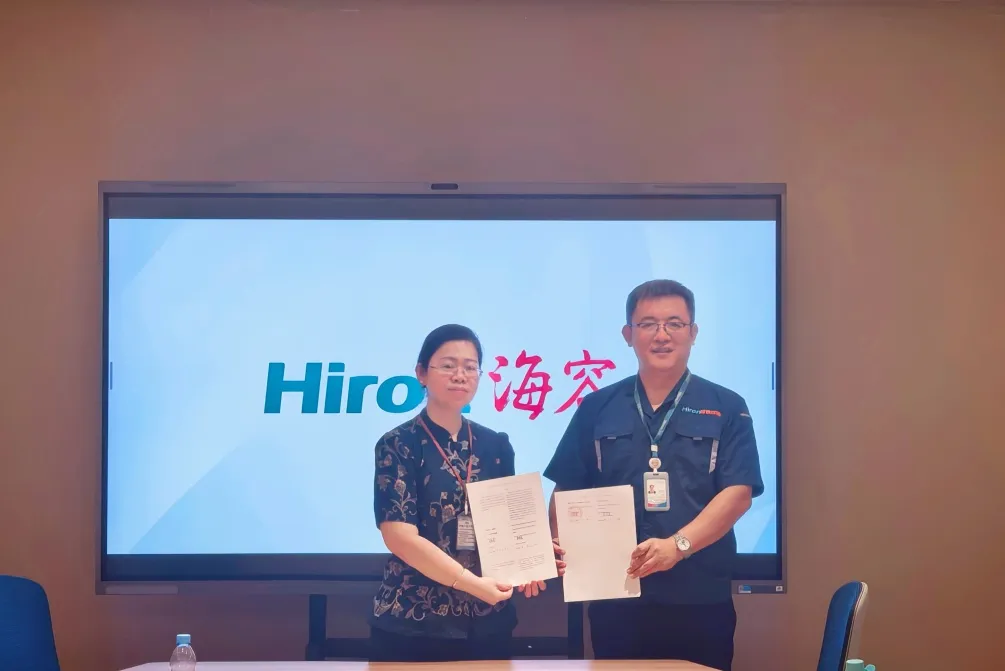 巴基斯坦伊斯兰堡孔子学院组织巴基斯坦高等教育委员会代表团赴华交流访问1 图片