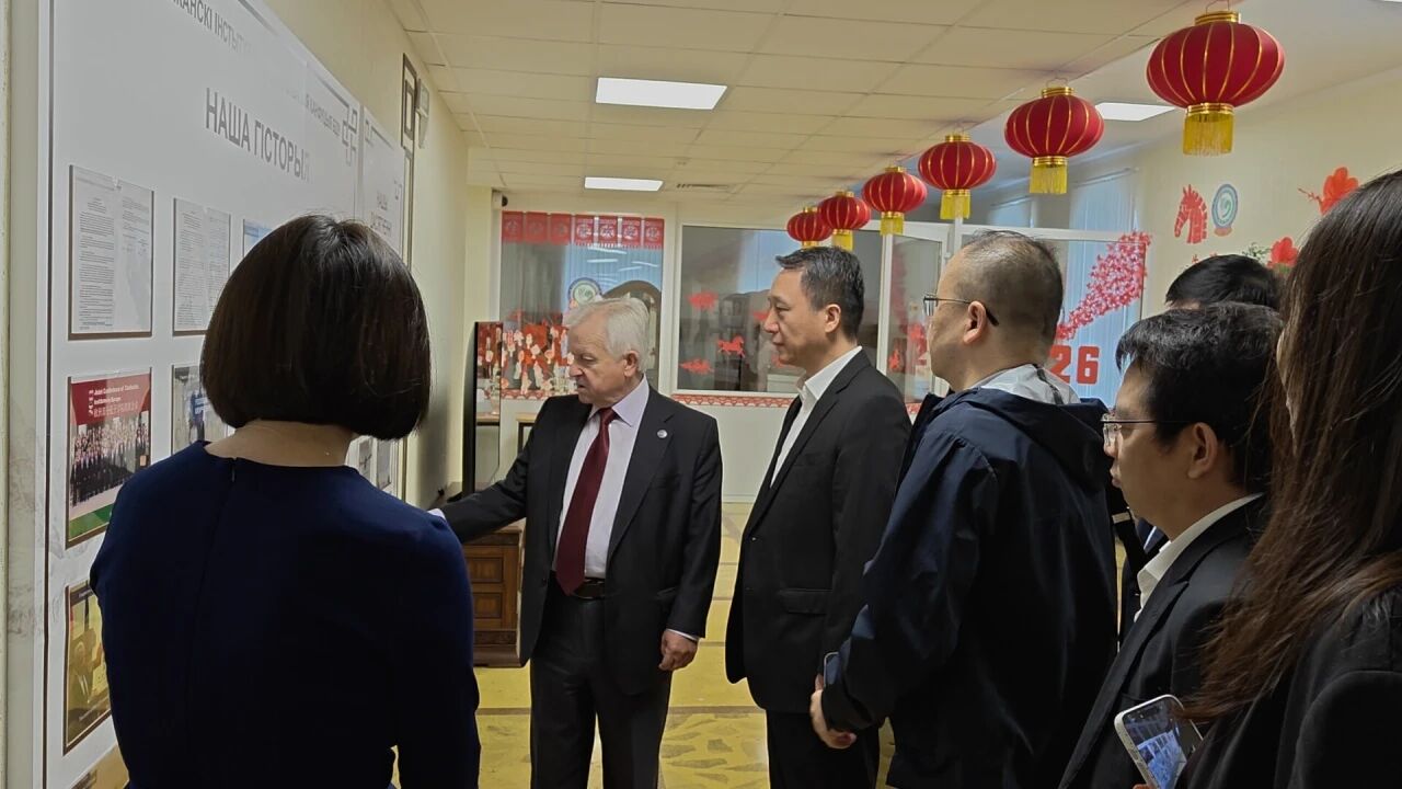 白俄罗斯国立大学共和国汉学孔子学院与中国出版集团有限公司举行座谈会2 图片