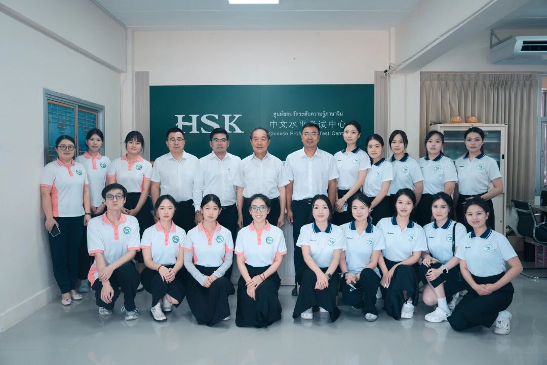 泰国芭堤雅明满学校孔子课堂与罗勇府公立光华学校举行座谈会2 图片